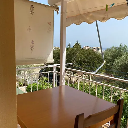 Garden Himara